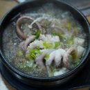 착한낙지 이미지