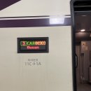 사람이 답이다 - 마이다스아이티 이형우 회장님 특강 후기