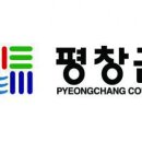 대화문화체육관 이미지