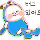 위크팜펜션 이미지