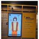 날마다 좋은날 펜션 | 비오는날 비멍 좋은 완주펜션 뚜바비앙 감성숙소 후기