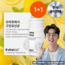 프레쉬랩 이미지