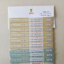 해피머니 문화상품권 버는 이야기 이미지