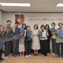 신화 카카오 검색결과