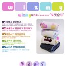 [위즈미]휴대용 아기띠 포켓슬링, 가벼운 기저귀가방 무료배송~~^^ 이미지