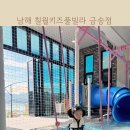 칠월펜션 이미지