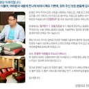 이재경성형외과 이미지