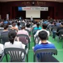 동대문구청 이미지