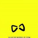지현살롱