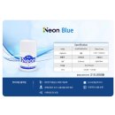 으뜸플러스안경 남양주진접점 이미지