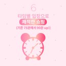 디어마켓