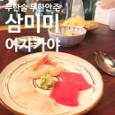 역삼-1276 이미지