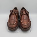 현대명품 컴퓨터크리닝 | 프라다 테라코타 클리퍼, 브라운에서 블랙으로 구두 염색 및 가죽 복원 후기 (명품 수선 전문)