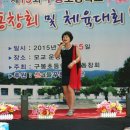 구봉초등학교 이미지