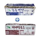 함흥막국수 이미지