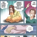 더나무 이미지