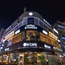 종가삼대화로집 이미지