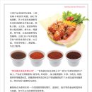 대륙창업 이미지