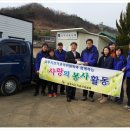 상주시선거관리위원회 이미지