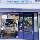 파이데이아북스 이미지