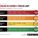 봉암동110 이미지