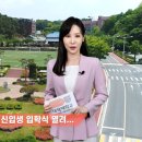 대덕대학교 이미지