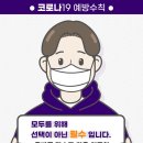 더온 필라테스 이미지