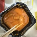 비에이치씨(BHC) 청주남이점