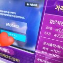 CU 경성부경점 이미지