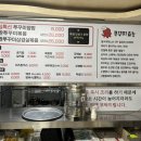 피플엔쭈꾸미 네이버블로그