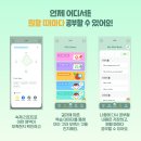 삼성영어푸르지오하이엔드학습관