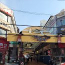 바로여기약국 이미지