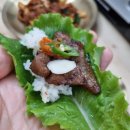8 | 대전 반석동 맛집 오늘불백, 간장불백과 김치찌개의 미친 조합 솔직한 방문후기