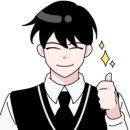 한방동대문닭한마리 이미지