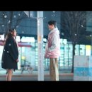 스타코인노래연습장 강남직영점 | 넷플 드라마 월간남친 촬영지 어디?(+방송정보,줄거리,등장인물)