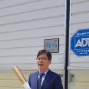 토리식품 이미지