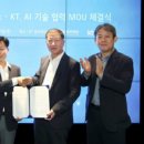 비아이시스템 이미지
