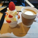 요거프레소익산