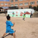 명촌초등학교 이미지