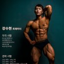 더케이핏 이미지