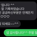 (강동송파)해피케어 이미지