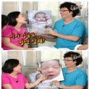 박경림 아들~ 쿡 모델 닮았다고? 너무 귀엽네! 이미지