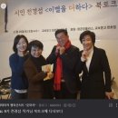 포항스피치아카데미 펀앤코리아에 경사 났네요~