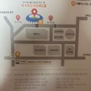 광역투어(첫주, 토) | W. 부산 아시아드시티 웨딩홀 홀투어 후기(계약O)