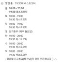 까페세마 이미지