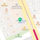 GS25 송파하비오2호점