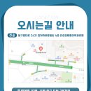 안상호재활의학과의원 네이버블로그