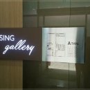 캐피토리움 이미지