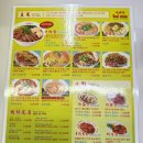 안심로22길 | [대구 율하] &#39;수오미엔&#39; 식당 방문 후기, 사장님 후한 인심덕에 배터짐