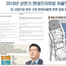 영성카써비스 이미지